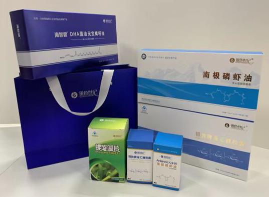 沙河包装盒定制